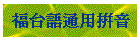 �֫Ȼy�q�Ϋ���