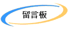 �d���O