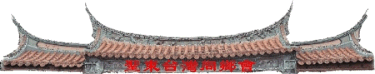 Untitledes.gif (111215 bytes)
